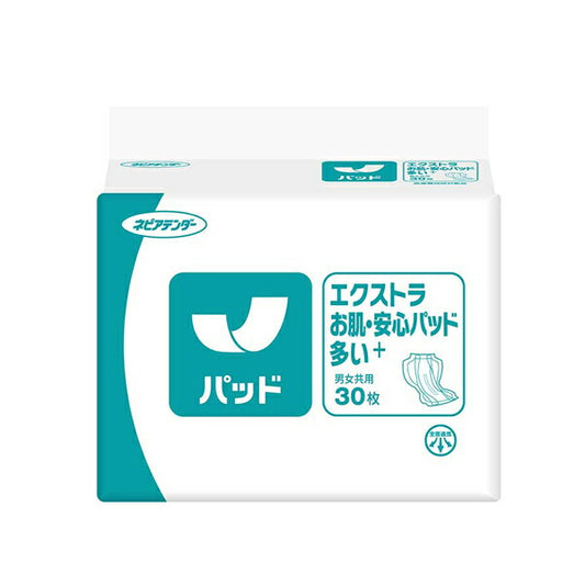 テンダー エクストラ お肌安心パッド 多い＋ (プラス) 48530 30枚 王子ネピア (尿ケア 介護 パッド) 介護用品