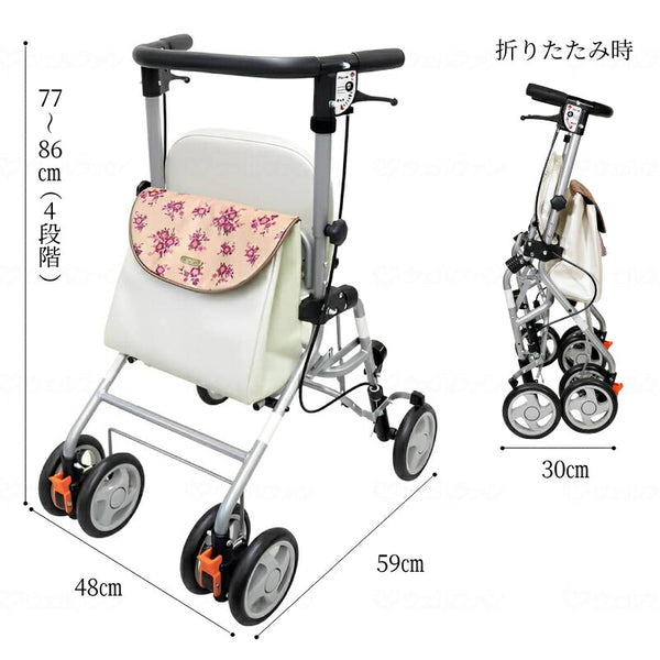 座れる シルバーカー 歩行車 スリム 上品 アイルウォークライト アイルリンク 介護用品 コンパクト 老人車 手押し車