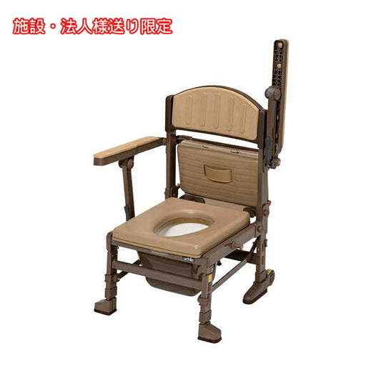 (法人様限定 代引き不可) ポータブルトイレ 折りたたみ たため〜るA 肘はね上げタイプ 8080 ウチヱ (ポータブルトイレ 排泄 おりたたみ 丸洗い) 介護用品