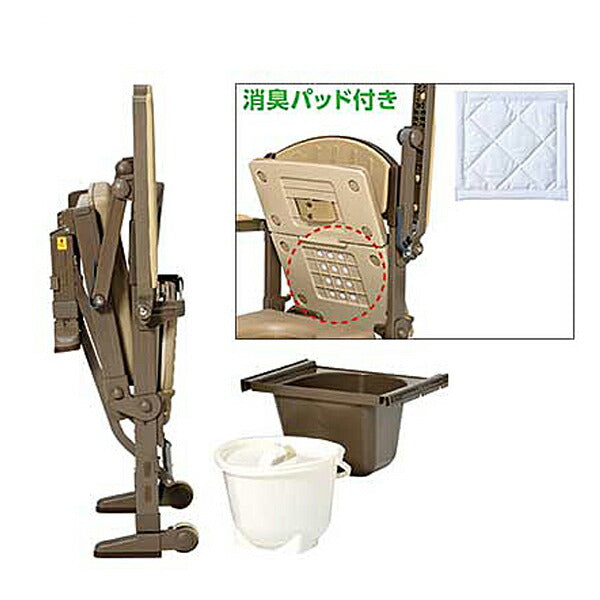(法人様限定 代引き不可) ポータブルトイレ 折りたたみ たため〜るA 肘はね上げタイプ 8080 ウチヱ (ポータブルトイレ 排泄 おりたたみ 丸洗い) 介護用品