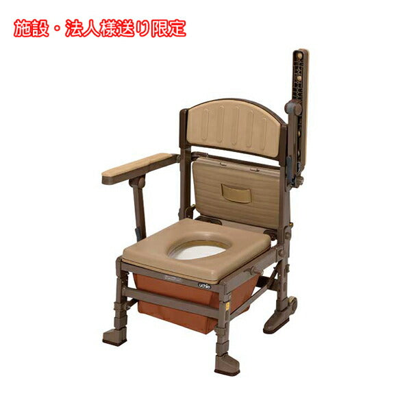 (法人様限定 代引き不可) ポータブルトイレ 折りたたみ たため〜るA 肘はね上げ袋タイプ 8082 ウチヱ 介護用品