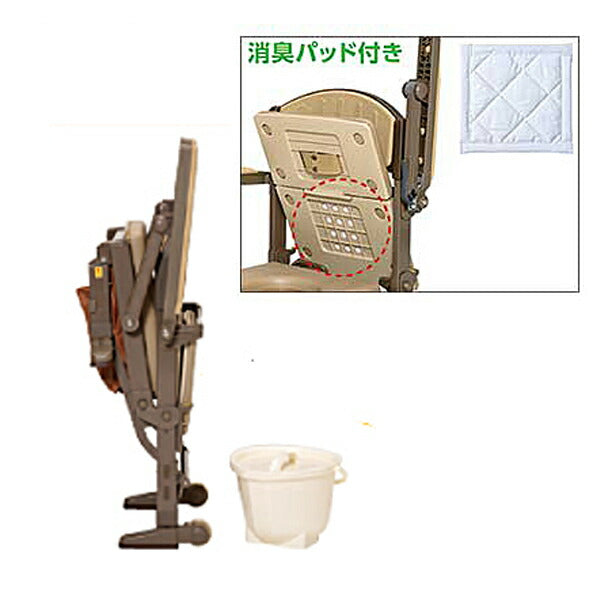 (法人様限定 代引き不可) ポータブルトイレ 折りたたみ たため〜るA 肘はね上げ袋タイプ 8082 ウチヱ 介護用品