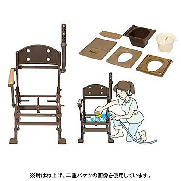 (法人様限定 代引き不可) ポータブルトイレ 折りたたみ たため〜るA 肘はね上げ袋タイプ 8082 ウチヱ 介護用品