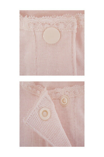 婦人前開きラン型インナー（プラスチックホック式） 43265 S M L LL ウエル 前開き肌着 女性 入院 介護肌着 介護用肌着 介護用下着 高齢者