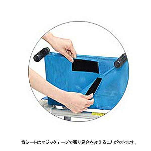 (法人様限定 代引き不可) シャワースカールE　SW6403　U型シート ウチヱ (お風呂 椅子 浴用 シャワーキャリー 折りたたみ) 介護用品