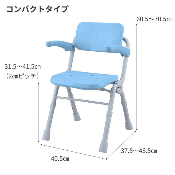 シャワーチェア AirコンパクトSPワンタッチ PN-L41431BR PN-L41431A PN-L41431D パナソニック エイジフリー (椅子 介護) 介護用品
