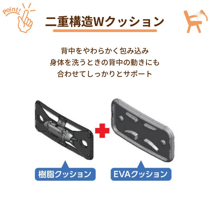 シャワーチェア AirコンパクトSPワンタッチ PN-L41431BR PN-L41431A PN-L41431D パナソニック エイジフリー (椅子 介護) 介護用品