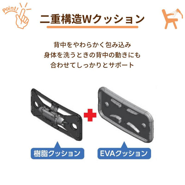 シャワーチェア AirコンパクトSPワンタッチ PN-L41431BR PN-L41431A PN-L41431D パナソニック エイジフリー (椅子 介護) 介護用品