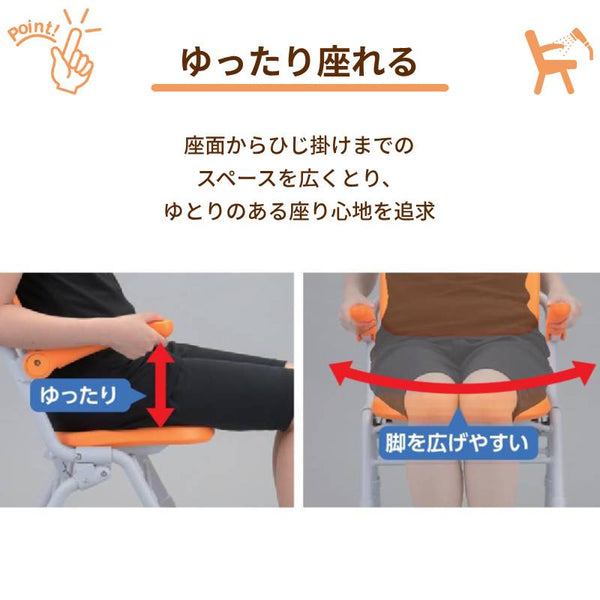 シャワーチェア AirコンパクトSPワンタッチ PN-L41431BR PN-L41431A PN-L41431D パナソニック エイジフリー (椅子 介護) 介護用品