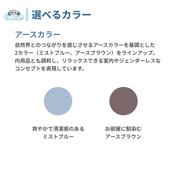 安寿 ポータブルトイレ FX-30 らくゾウくん ソフト便座・快適脱臭 532-964　532-965 アロン化成 (介護 樹脂製 ポータブルトイレ 肘付き椅子) 介護用品