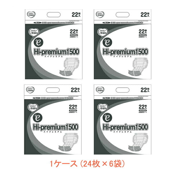 (1ケース) エルモア いちばん+e ハイプレミアム 1500 455361 22枚×4袋 カミ商事 (紙おむつ 介護) 介護用品