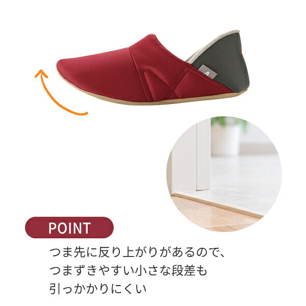 あゆみシューズ 室内履き 手を使わずに履ける靴 高齢者 メンズ レディース 介護シューズ 室内 室内用 あゆみ かかとスポッと 2239 徳武産業 スリッパ  ルームシューズ 介護用品 介護用 靴 ギフト プレゼント 母の日 敬老の日 幅広 甲高 むくみ 外反母趾