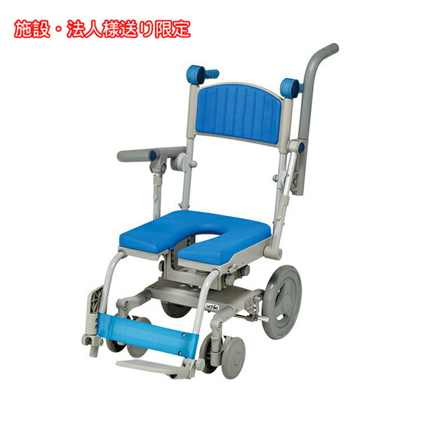 (法人様限定 代引き不可) くるくるチェアIISAL　U型シート KRU188 ウチヱ (お風呂 椅子 浴用 シャワーキャリー 背付き 介護 椅子 回転 椅子) 介護用品
