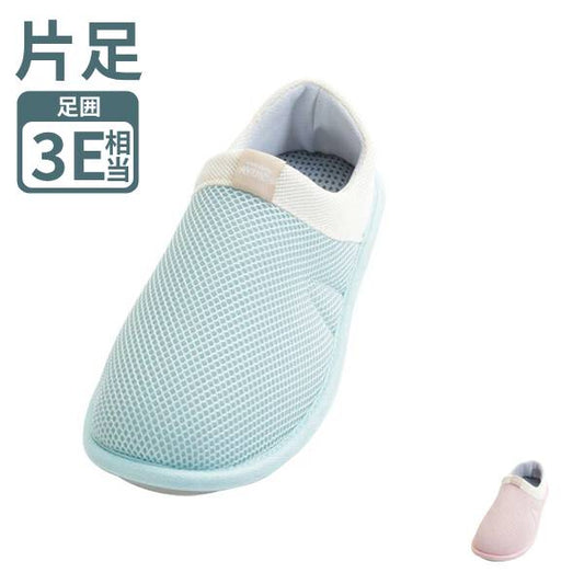徳武産業 SUTTO fresh (スットフレッシュ) 2248 片足販売 (介護靴 靴 室内 あゆみシューズ スリッポン リハビリ 施設) 介護用品