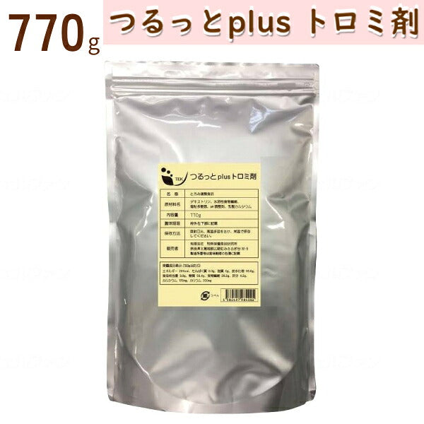 介護食品 とろみ調整 嚥下補助 つるっとplusとろみ剤 770g ネイチャーライフ トロミ剤 介護用品