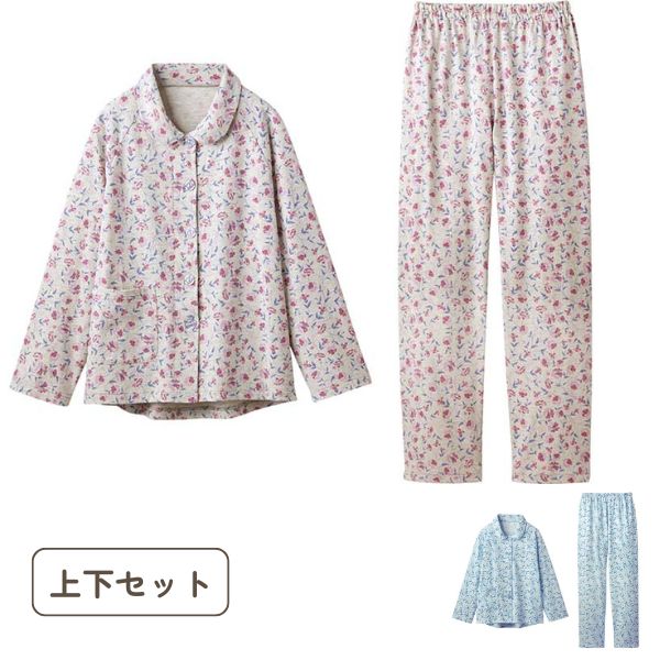 介護用パジャマ 綿100％ゆったり思いやりパジャマ 婦人用 セルヴァン 介護パジャマ 介護服 病院着 パジャマ 介護 病衣 寝巻き 高齢者 女性 介護ねまき