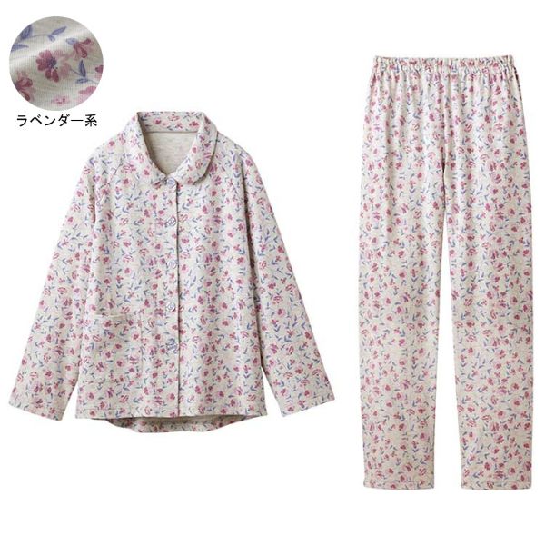 介護用パジャマ 綿100％ゆったり思いやりパジャマ 婦人用 セルヴァン 介護パジャマ 介護服 病院着 パジャマ 介護 病衣 寝巻き 高齢者 女性 介護ねまき