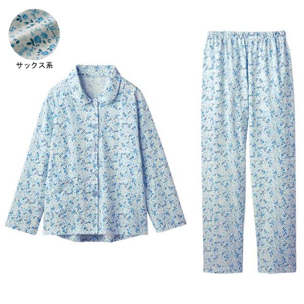 介護用パジャマ 綿100％ゆったり思いやりパジャマ 婦人用 セルヴァン 介護パジャマ 介護服 病院着 パジャマ 介護 病衣 寝巻き 高齢者 女性 介護ねまき