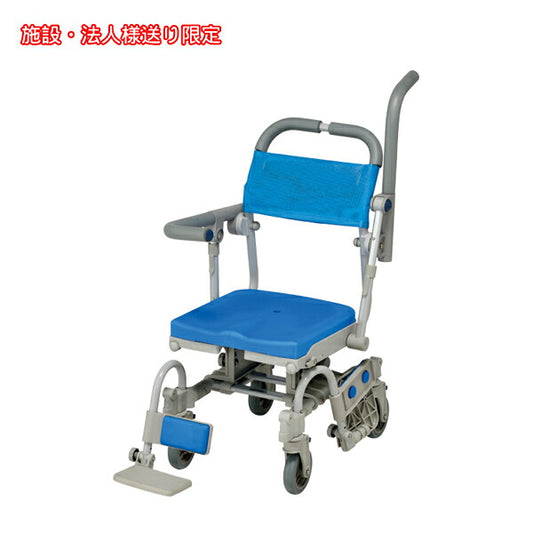 (法人様限定 代引き不可) シャワーラク4輪自在V　SAL 穴無しシート SWR151SAL ウチヱ (お風呂 椅子 浴用 シャワーキャリー 背付き 介護 回転 椅子) 介護用品