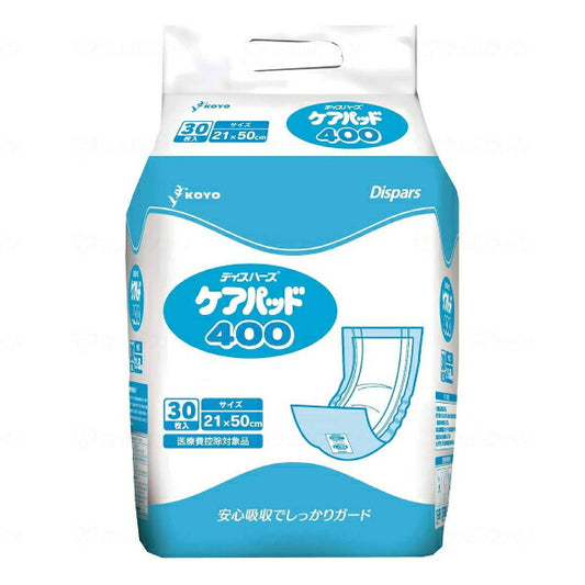 大人用紙おむつ用 オンリーワンケア 安心吸収 尿取りパッド ケアパッド400 30枚 光洋 Dispars 介護用品