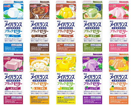 高カロリー食品 高齢者 明治ブリックゼリー バラエティＢＯＸ 2671365　220g×30個入 介護食 嚥下食 流動食 栄養補助食品 高カロリーゼリー ハイカロリーゼリー
