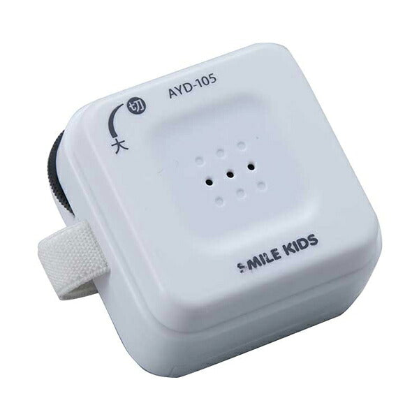 自動でオン・オフ受話器の拡声器 AYD-105 旭電機化成 便利用品 日常生活 介護 介護用品