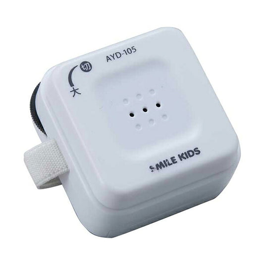 自動でオン・オフ受話器の拡声器 AYD-105 旭電機化成 便利用品 日常生活 介護 介護用品