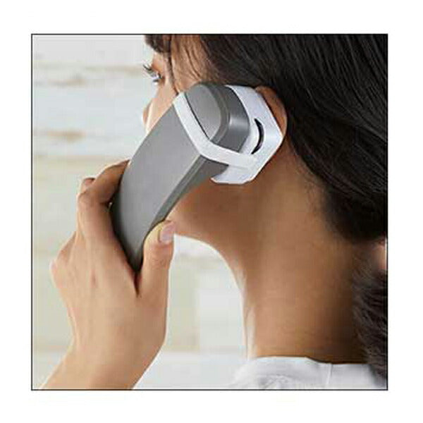 自動でオン・オフ受話器の拡声器 AYD-105 旭電機化成 便利用品 日常生活 介護 介護用品