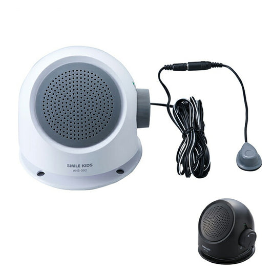 テレビの音も聞こえる手もとスピーカーII　ANS-302BK ANS-302WH スマイルキッズ 介護 便利用品 日常生活 介護用品