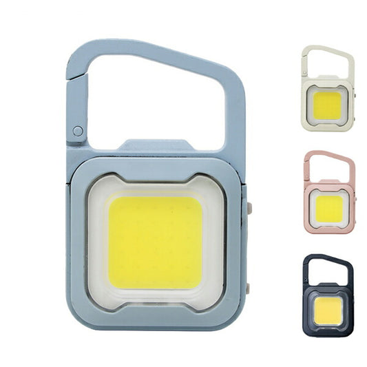 充電式 ぴかり MINI LIGHT　WRC-20 ムサシ 日常生活 防災グッズ 介護用品