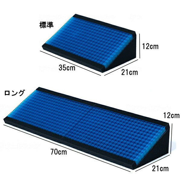 体位変換 ポジショニング クッション ジェルトロン体位変換クッション 標準 GTC-THB 防水・清拭カバー仕様 パシフィックウエーブ 介護用品