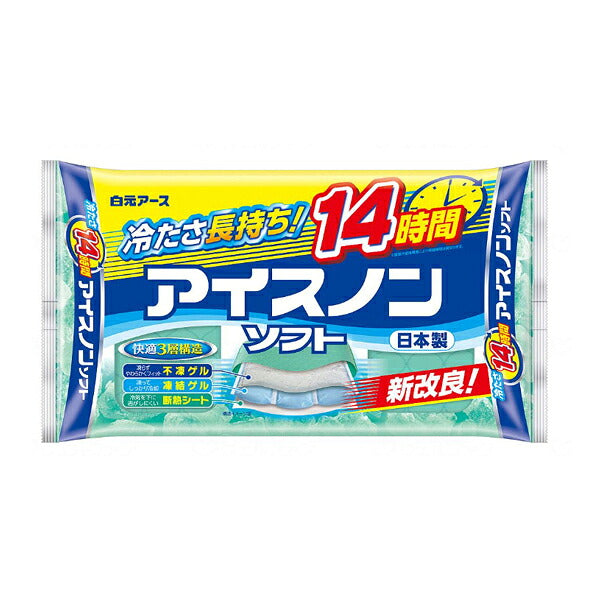 アイスノンソフト 02034-0 白元アース (冷却 シート 発熱 暑さ対策 介護) 介護用品