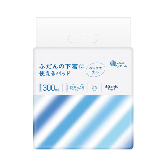 アテント ふだんの下着に使えるパッド 21000457 24枚 大王製紙 (介護 紙おむつ 尿取りパッド) 介護用品