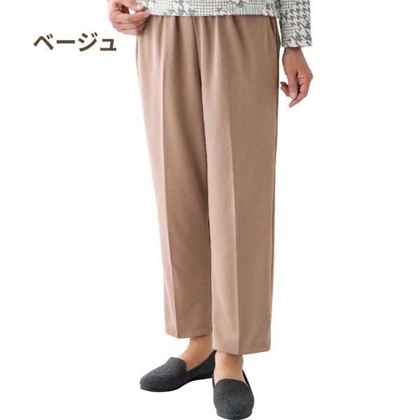 婦人おしりスルッとカチオンライトパンツ 89880  ケアファッション 介護用ズボン 女性 介護ズボン 介護 ズボン 介護用品