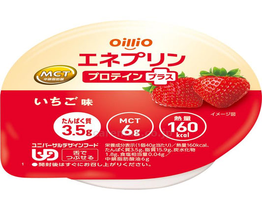 エネプリン プロテインプラス 40ｇ 21726 いちご味 日清オイリオグループ 高カロリー食品 高齢者 栄養補助食品 嚥下食 介護食品