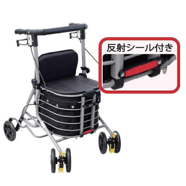 座れる シルバーカー 歩行車 おしゃれ 大容量 シンフォニーバスケットSP ブラック クラシックガーデンNB 島製作所 (ショッピングカート 座面 買い物 カゴ置き 歩行補助 高齢者 旅行) 介護用品