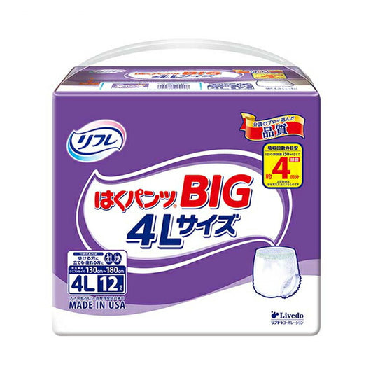 リフレ はくパンツBIG 4L 18504 12枚 リブドゥコーポレーション (介護 おむつ 紙パンツ) 介護用品