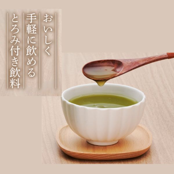 (1ケース）介護食 水分補給 伊藤園　とろり緑茶 1L とろみ飲料 トロミ飲料 嚥下ドリンク 飲みもの
