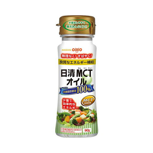 介護食 日清MCTオイル 90g 日清オイリオグループ 介護用品