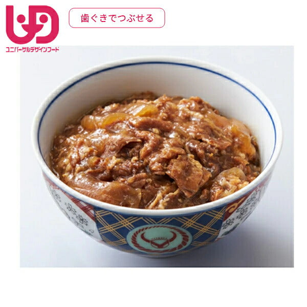 【おまけつき】介護食 レトルト ムース食 吉野家 やわらか牛丼の具 10食セット やわらか食 ペースト食 636118 (介護食品 おかず 区分2) 介護用品