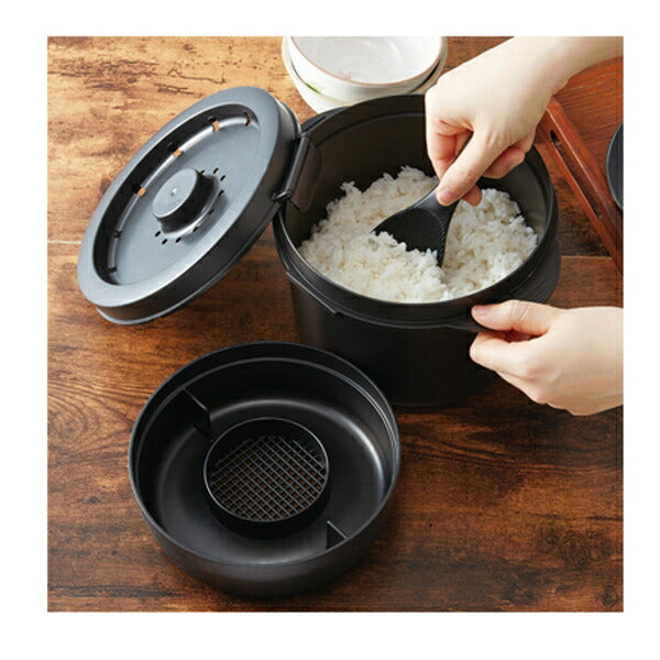 電子レンジ専用炊飯器 糖質カットご飯メーカー2合炊き UDG2N スケーター 介護 キッチンツール 便利用品 介護用品