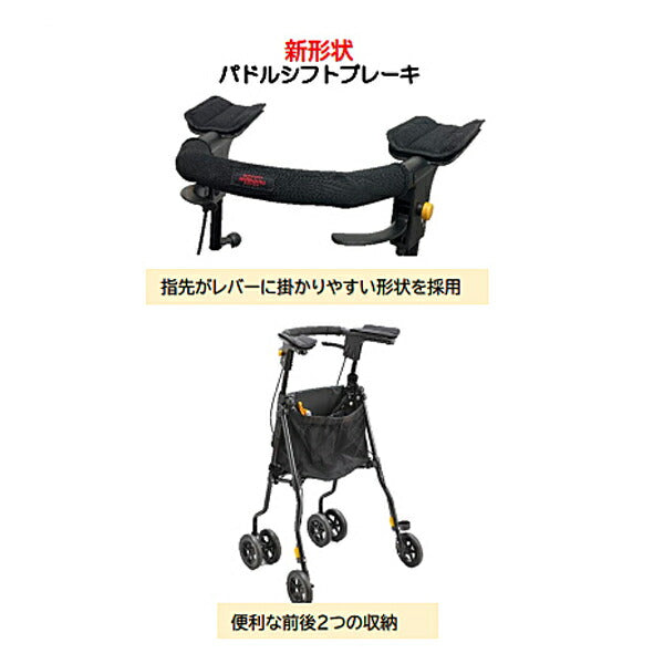 花柄折りたたみシルバーカー　サポートカー　ヘルシーワン 花柄折りたたみシルバーカー サポートカー ヘルシーワン