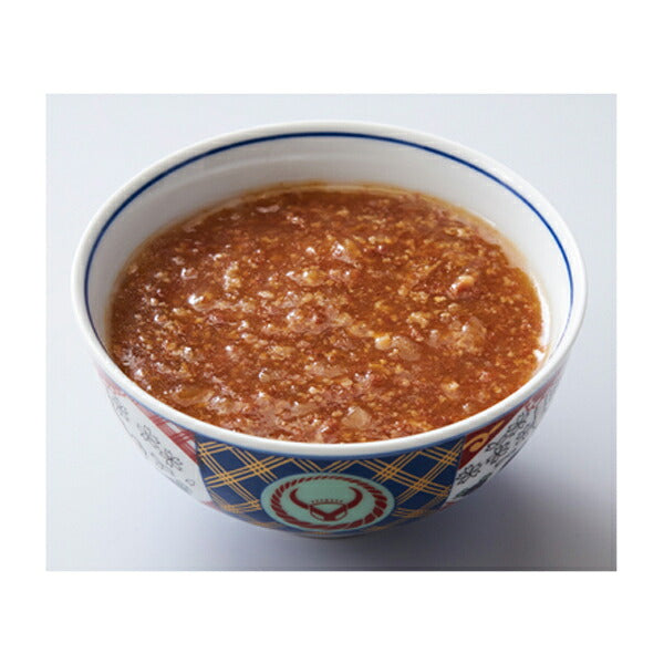 介護食 レトルト  ミキサー食 吉野家 きざみ牛丼の具 10食セット　636110 やわらか食  介護食品 おかず 区分3