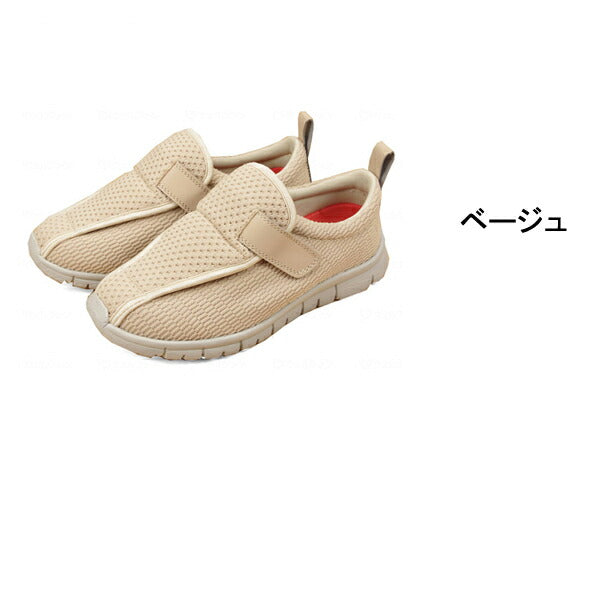 介護シューズ レディース おしゃれ SaiSai ストレッチニットシューズ フットメカニクス W760 マリアンヌ製靴 (介護 靴 屋外用) 介護用品 母の日 敬老の日