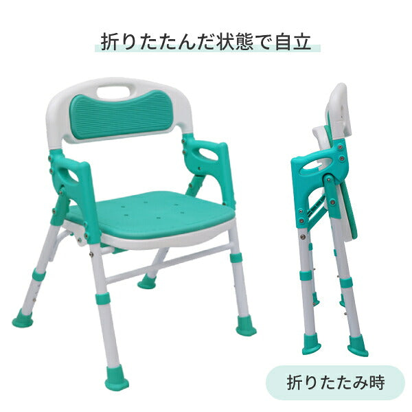 介護用 風呂椅子 折りたたみシャワーチェアー 楽湯SA 7650 グリーン パープル 島製作所 (コンパクト 入浴いす バスチェア ひじ掛け付 ソフト座面 防カビ) 介護用品