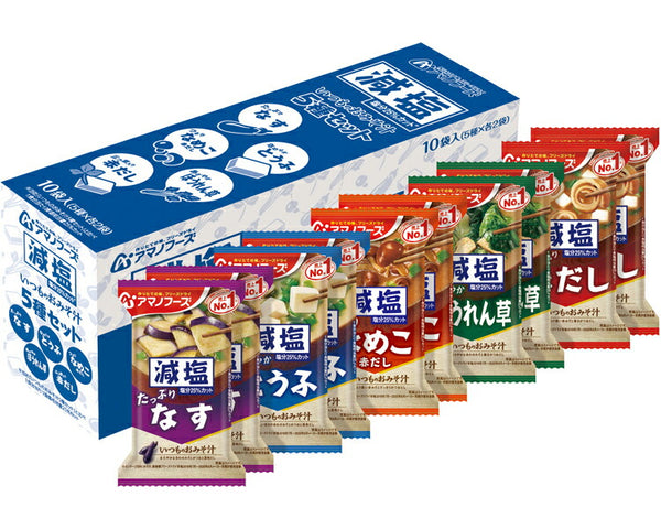 アマノフーズ 減塩いつものおみそ汁 5種セット10食入 アサヒグループ食品 介護食 やわらか食 高齢者 一人暮らし ギフト プレゼント 敬老の日