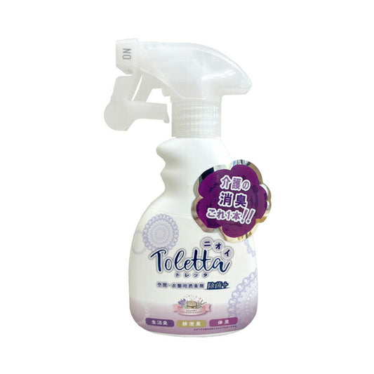 ニオイToletta トレッタ 空間・衣類用消臭剤 除菌プラス 300mL サナ 介護 お部屋 衣類 消臭剤 介護用品