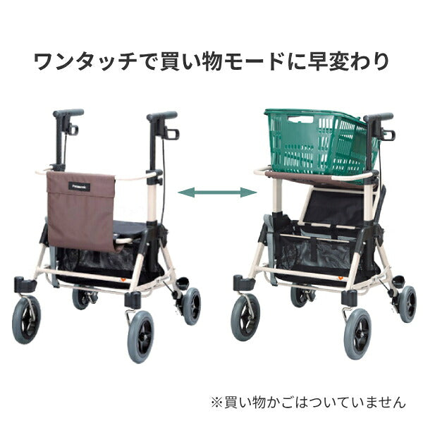 シルバーカー コンパクト おしゃれ 座れる くらしサポート歩行車スムーディ 買物用 カウサポ PN-L70101 パナソニック エイジフリー (歩行車 ショッピングカート カゴ載せ 折りたたみ) 介護用品