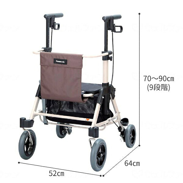 シルバーカー コンパクト おしゃれ 座れる くらしサポート歩行車スムーディ 買物用 カウサポ PN-L70101 パナソニック エイジフリー (歩行車 ショッピングカート カゴ載せ 折りたたみ) 介護用品