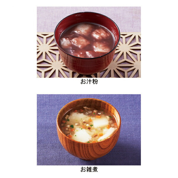 【ご予約品】介護食 餅 おもち 2種×3個セット アサヒグループ食品 介護食 区分4 バランス献立 スプーンで食べるおもち 50g かまなくてよい 高齢者 やわらか食 介護用品